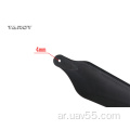 Tarot 1965 CCW Props Props TL100D17 Propeller